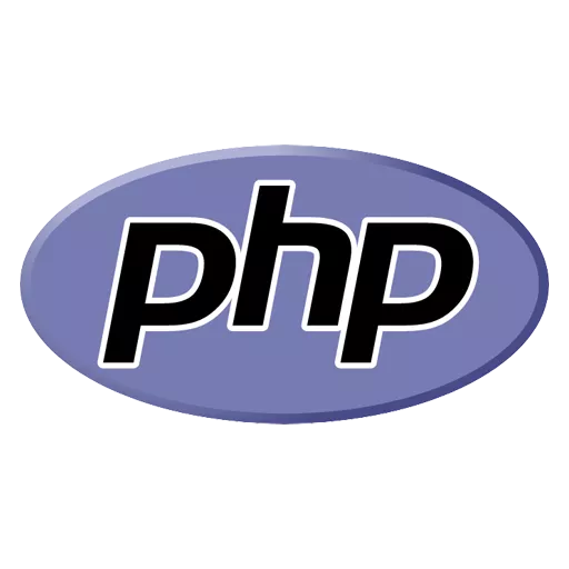 PHP Aufbaukurs