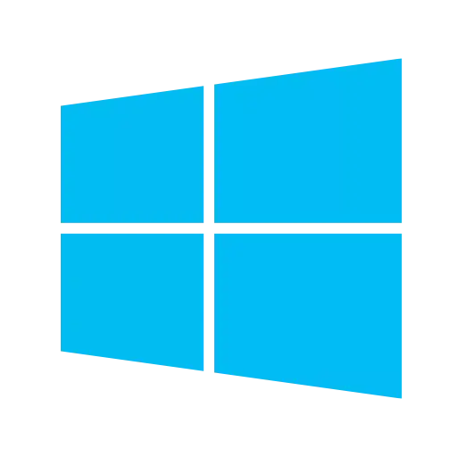 Windows Server 2025 - Umsteiger für Administratoren